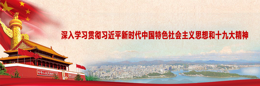 微信图片_20180321155728.jpg