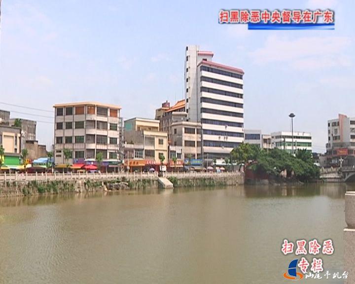 陆丰市破获东海镇"1.05"持枪聚众斗殴案(二)