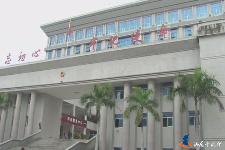 陆丰市人民法院对一起涉黑涉恶案件进行公开宣判